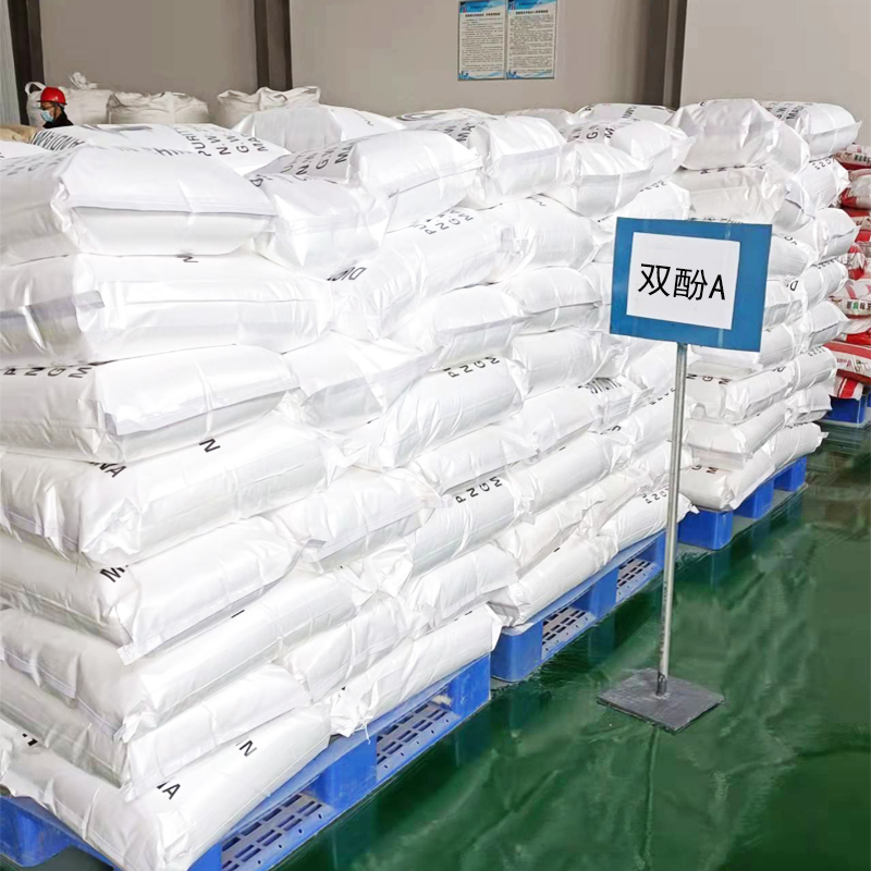 1658285472198866.jpg 雙酚A.jpg