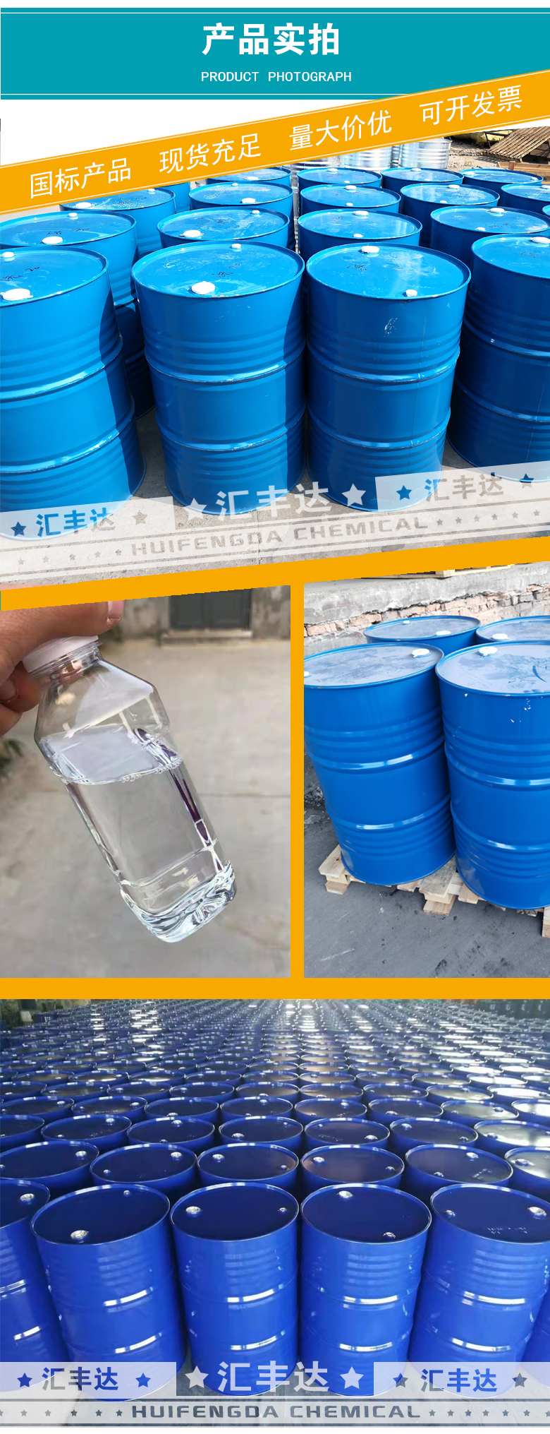 1666581209389464.jpg 產(chǎn)品實拍3-2.jpg